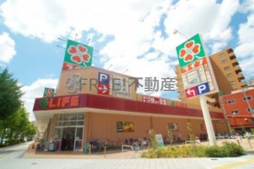 スーパー　ライフ 塩草店（スーパー）まで385m