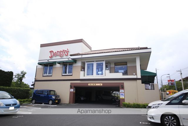 飲食店　デニーズ富士森公園店（飲食店）まで554m