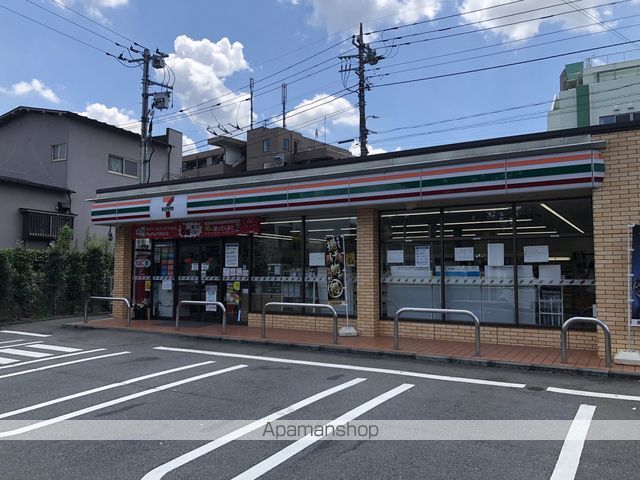 コンビニ　セブンイレブン（コンビニ）まで648m