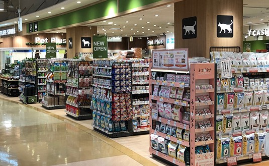 その他　PETEMO(ペテモ)新百合ヶ丘店（その他）まで282m