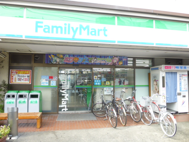 コンビニ　ファミリーマート 川崎元住吉店（コンビニ）まで168m