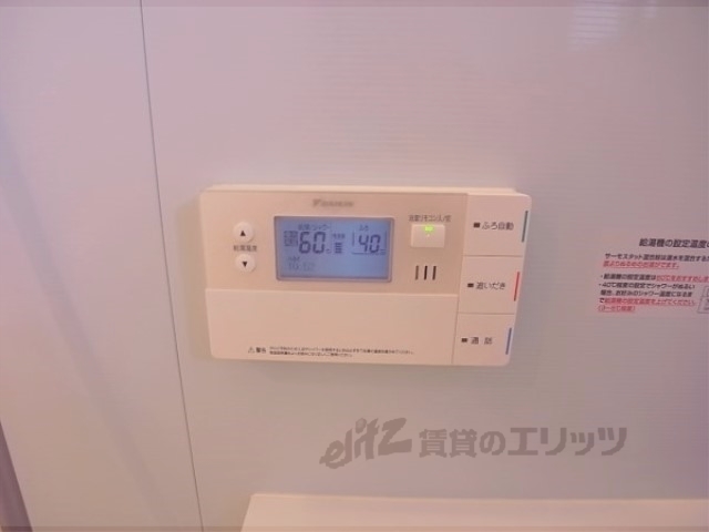 その他設備　お風呂の操作パネル