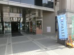 飲食店　ドトールコーヒーショップ 勝どき店（飲食店）まで243m