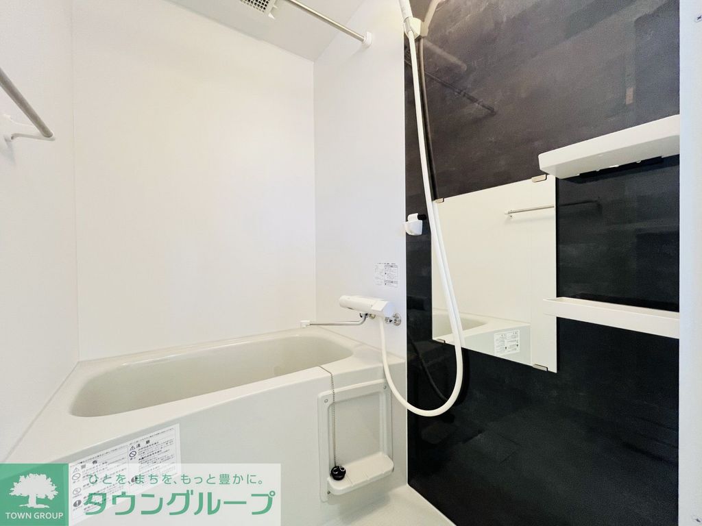 バス・シャワールーム　バス