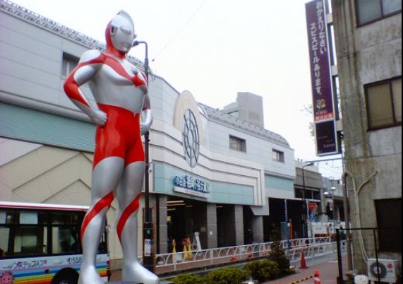 その他　祖師ヶ谷大蔵駅（その他）まで640m