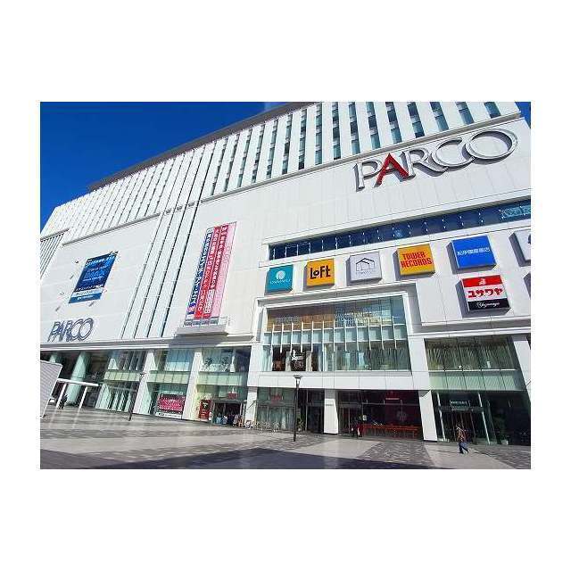 ショッピングセンター　パルコ店（ショッピングセンター）まで621m