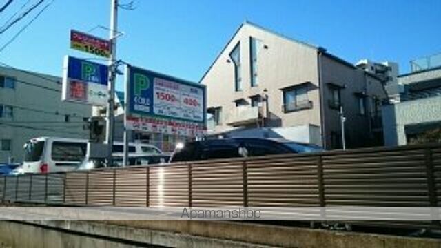 その他　コインパーキング（その他）まで190m