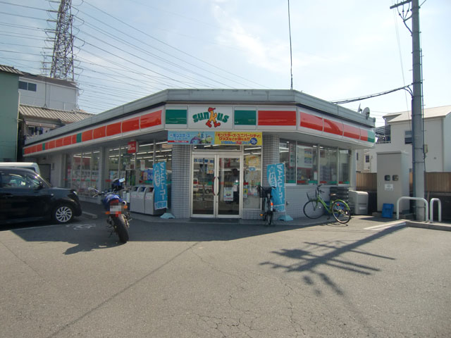 コンビニ　サンクス 南太子2丁目店（コンビニ）まで328m