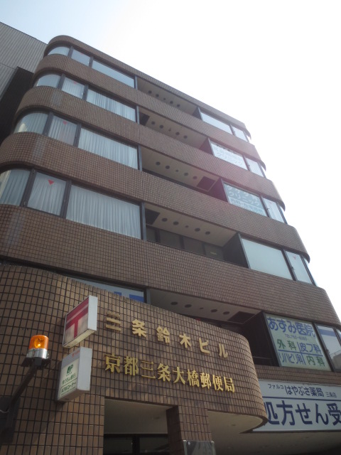 病院　岸本クリニック（病院）まで423m