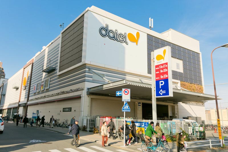 スーパー　ダイエー赤羽店イオンフードスタイル（スーパー）まで960m