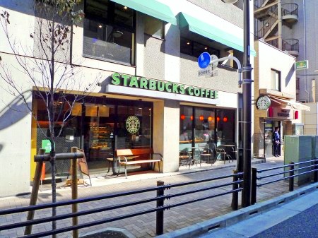 飲食店　スターバックス明大前店（飲食店）まで375m