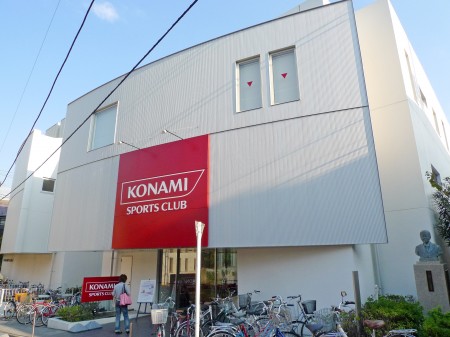 その他　コナミスポーツクラブ東松原店（その他）まで495m