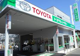 その他　トヨタレンタカー本郷三丁目店（その他）まで472m