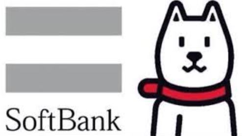 その他　ソフトバンク本郷三丁目（その他）まで576m