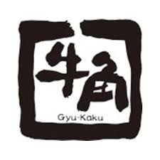 飲食店　牛角 武蔵小金井店（飲食店）まで1074m