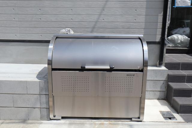 その他共有部分　共用設備　敷地内ごみ置場