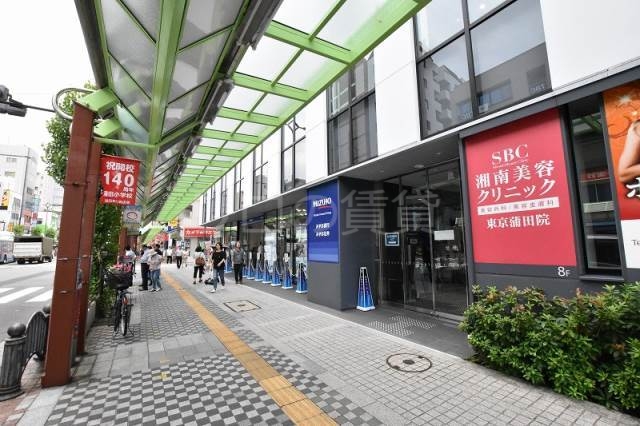 銀行　みずほ銀行蒲田支店（銀行）まで304m