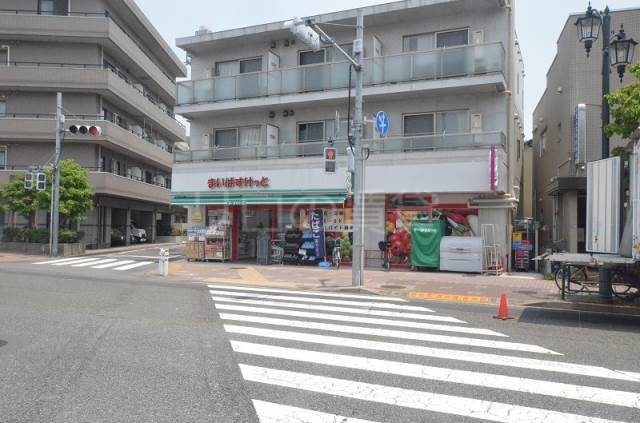 スーパー　まいばすけっと（スーパー）まで480m