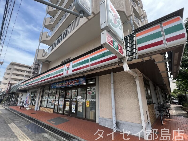 コンビニ　セブンイレブン大阪中野2丁目店（コンビニ）まで307m