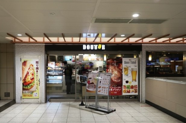 飲食店　ドトールコーヒーショップ エキア北千住店（飲食店）まで461m