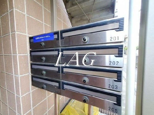 その他共有部分　集合ポストです。