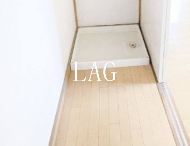 その他設備　室内洗濯機置き場です。