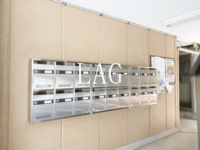 その他共有部分　集合ポストです。