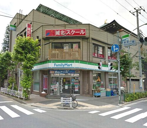 コンビニ　ファミリーマート 白河二丁目店（コンビニ）まで164m