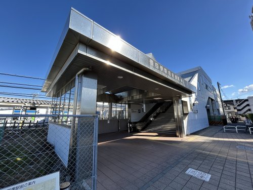 その他　豊四季駅（その他）まで1210m