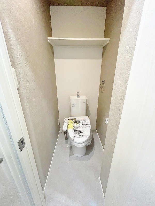 トイレ　★温水洗浄便座トイレ★