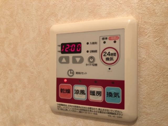 その他設備　浴室換気暖房乾燥機