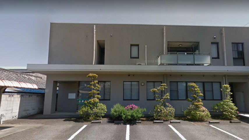 病院　耳鼻咽喉科小野医院（病院）まで532m