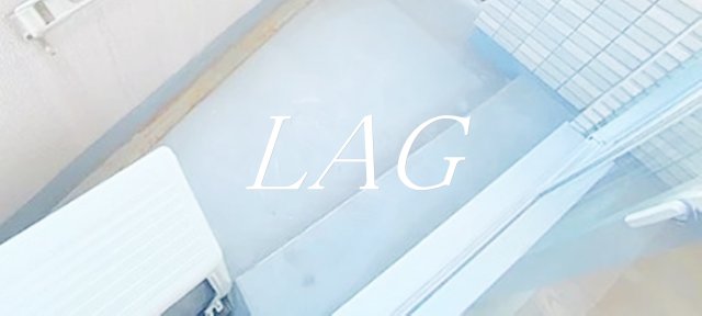 バルコニー　バルコニーです。