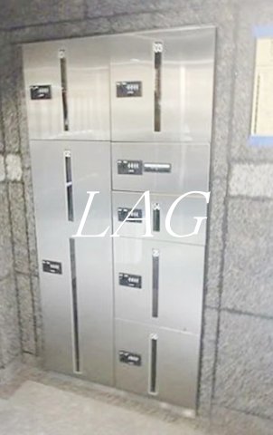 その他共有部分　宅配ボックスです。