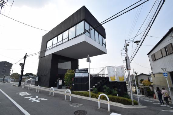 飲食店　レガーロ（飲食店）まで1061m