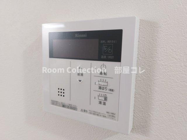 その他設備　※同物件他部屋写真