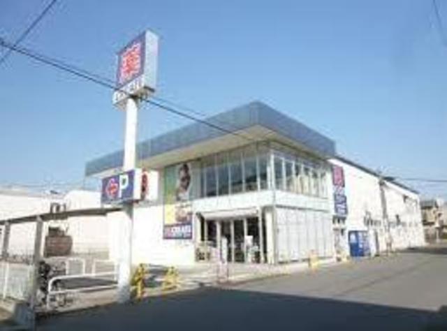 ドラックストア　クリエイトエス・ディー大和西中央林間店（ドラッグストア）まで432m