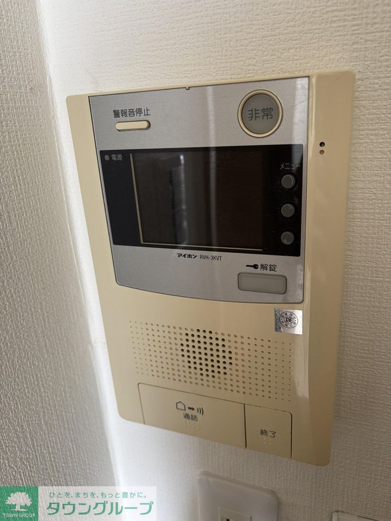セキュリティ　※別号室参考写真