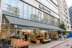 スーパー　肉のハナマサ 芝浦店（スーパー）まで635m