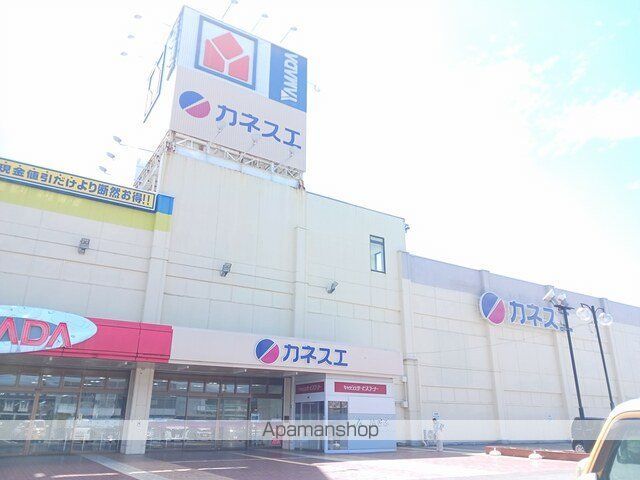 スーパー　カネスエ　各務原鵜沼店（スーパー）まで750m