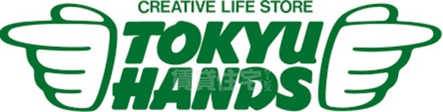 その他　東急ハンズ　江坂店（その他）まで519m