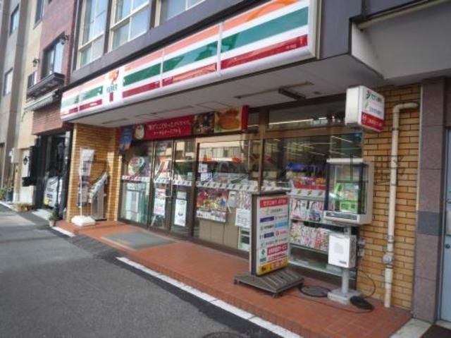 コンビニ　セブンイレブン（コンビニ）まで530m