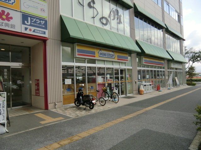 コンビニ　ミニストップ（コンビニ）まで500m