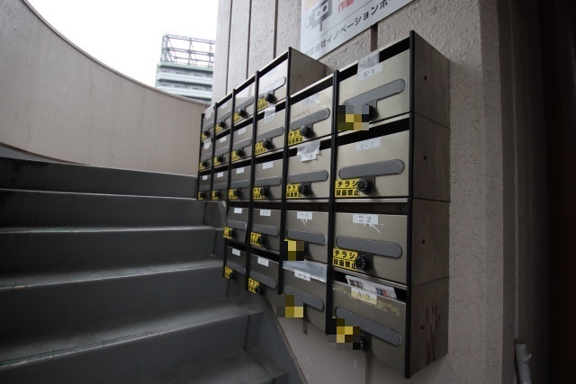 その他共有部分