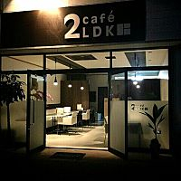 飲食店　cafe 2LDK（飲食店）まで959m