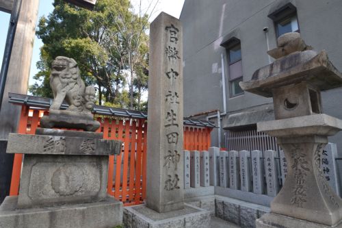 その他　生田神社（その他）まで785m