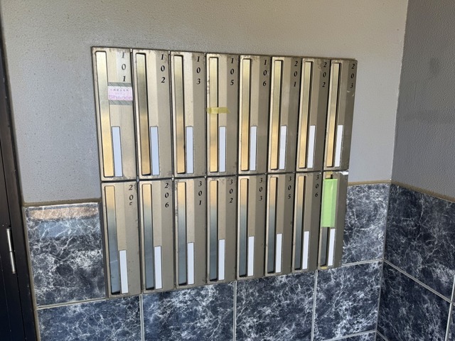 その他共有部分