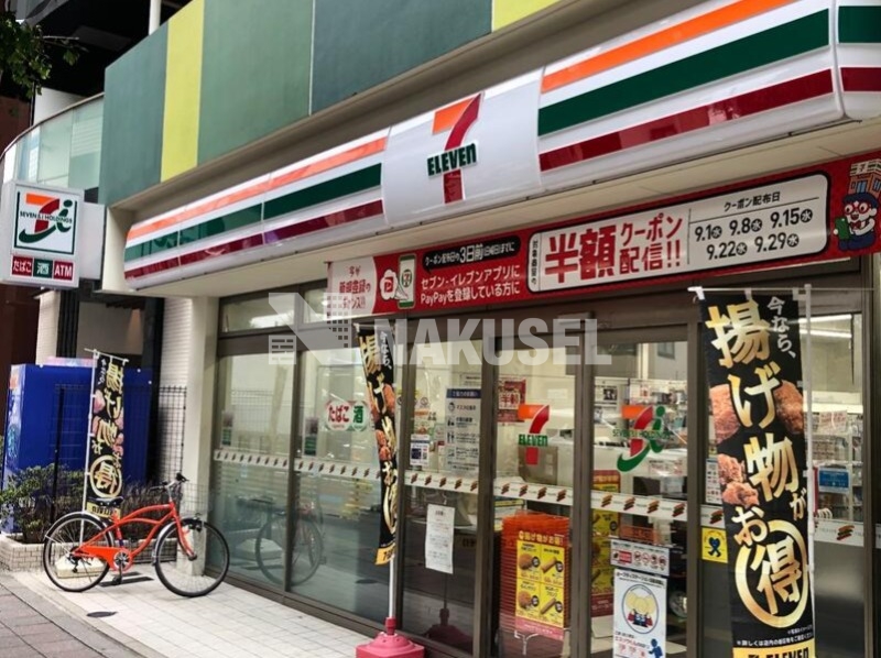 コンビニ　セブンイレブン世田谷上馬4丁目店（コンビニ）まで100m