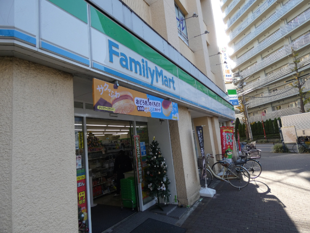 コンビニ　ファミリーマート南台二丁目店（コンビニ）まで256m