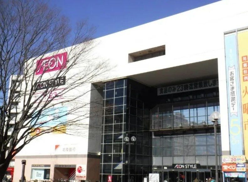 スーパー　イオンスタイル 東神奈川店（スーパー）まで464m